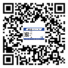 中山市不干膠標簽印刷時容易出現什么問題？