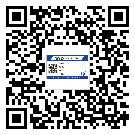 九江市如何防止不干膠標(biāo)簽印刷時(shí)沾臟？