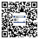 南平市不干膠標簽印刷時容易出現什么問題？