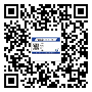 惠州市二維碼標簽溯源系統的運用能帶來什么作用？