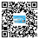 替換廣東城市企業的防偽標簽怎么來制作