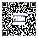 太原市二維碼防偽標簽的原理與替換價格