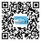 什么是汕尾市二雙層維碼防偽標(biāo)簽？