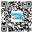 寧夏回族自治區(qū)?選擇防偽標(biāo)簽印刷油墨時(shí)應(yīng)該注意哪些問(wèn)題？(1)