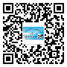 南川區(qū)二維碼標(biāo)簽的優(yōu)勢(shì)價(jià)值都有哪些？