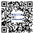 南開區(qū)不干膠標(biāo)簽印刷時(shí)容易出現(xiàn)什么問題？