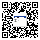 阜陽市潤滑油二維條碼防偽標簽量身定制優勢