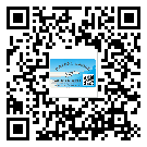 綦江區(qū)怎么選擇不干膠標簽貼紙材質(zhì)？