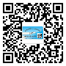 河東區不干膠標簽貼在天冷的時候怎么存放？(1)