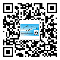 海南省關(guān)于不干膠標(biāo)簽印刷你還有哪些了解？