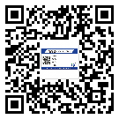 宣城市商品防竄貨體系,渠道流通管控