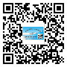 運城市為什么需要不干膠標簽上光油