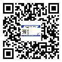 替換城市不干膠防偽標簽有哪些優點呢？