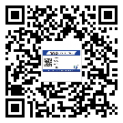 信陽市潤滑油二維碼防偽標簽定制流程