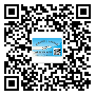 南開區(qū)二維碼標(biāo)簽溯源系統(tǒng)的運(yùn)用能帶來什么作用？