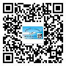 產品為什么需要四川省防偽標簽制作？