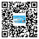 雞西市潤滑油二維碼防偽標簽定制流程