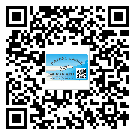 黃埔區(qū)二維碼標(biāo)簽的優(yōu)勢(shì)價(jià)值都有哪些？