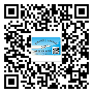 宿州市防偽標(biāo)簽印刷保護(hù)了企業(yè)和消費(fèi)者的權(quán)益