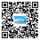 江蘇省不干膠標簽貼在天冷的時候怎么存放？(2)