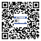 石家莊市潤滑油二維條碼防偽標簽量身定制優勢