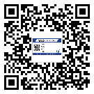 替換廣東城市企業的防偽標簽怎么來制作