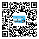 替換城市不干膠防偽標(biāo)簽有哪些優(yōu)點(diǎn)呢？