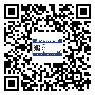 四川省?選擇防偽標簽印刷油墨時應該注意哪些問題？(2)