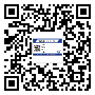 南平市不干膠標簽印刷時容易出現什么問題？