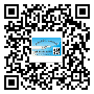 河池市防偽標(biāo)簽印刷保護(hù)了企業(yè)和消費(fèi)者的權(quán)益