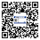 浙江省商品防竄貨體系,渠道流通管控