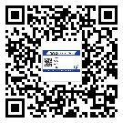 替換城市不干膠防偽標簽有哪些優點呢？