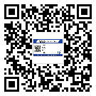 撫遠縣二維碼標簽溯源系統的運用能帶來什么作用？