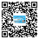 江門(mén)市二維碼標(biāo)簽帶來(lái)了什么優(yōu)勢(shì)？