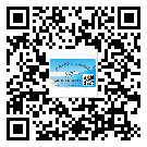 閘北區二維碼防偽標簽的原理與替換價格
