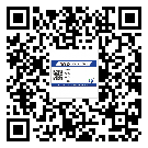 常用的合肥市不干膠標簽具有哪些優勢？