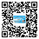 靈寶市二維碼防偽標(biāo)簽怎樣做與具體應(yīng)用