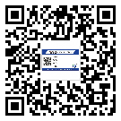 清遠市?選擇防偽標簽印刷油墨時應該注意哪些問題？(2)