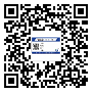 佳木斯市煙酒防偽標簽定制優勢