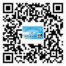 淮南市不干膠標(biāo)簽貼在天冷的時(shí)候怎么存放？(2)