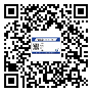 廣東省不干膠標簽印刷時容易出現什么問題？