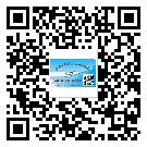 什么是漳州市二雙層維碼防偽標(biāo)簽？