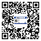 重慶市潤滑油二維條碼防偽標簽量身定制優勢