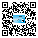 扶余市二維碼標(biāo)簽溯源系統(tǒng)的運(yùn)用能帶來什么作用？