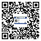 厚街鎮如何防止不干膠標簽印刷時沾臟？