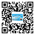 昌平區(qū)二維碼防偽標(biāo)簽怎樣做與具體應(yīng)用