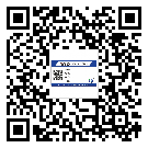 海南省?選擇防偽標簽印刷油墨時應該注意哪些問題？(1)