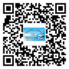 鶴崗市二維碼防偽標簽怎樣做與具體應用