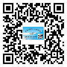 順義區(qū)怎么選擇不干膠標簽貼紙材質(zhì)？