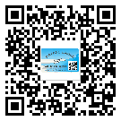 大慶市二維碼防偽標簽怎樣做與具體應用